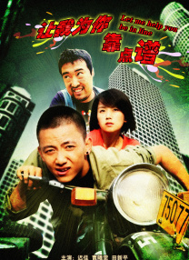 中文在线免费看视频